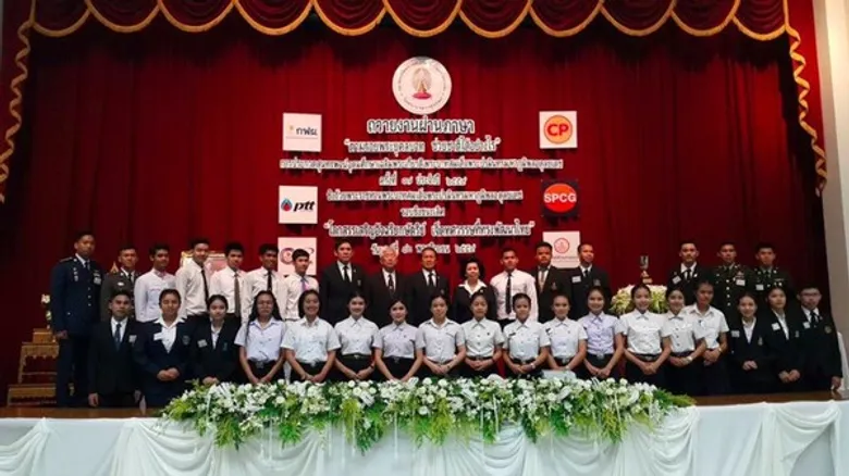 RBRU : นักศึกษา มรภ.รำไพพรรณี ได้รับรางวัลชมเชย ในการประกวดสุนทรพจน์ระดับอุดมศึกษาเฉลิมพระเกียรติครั้งที่ 17