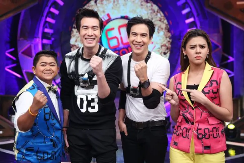 ทีวีไกด์: รายการ “The 60 Seconds game 60 วิ พิชิตแสน Battle Game” “ซัน-ประชากร” และ “บอล-อัศนัย” พร้อมผนึกกำลัง โกยของรางวัลกลับบ้าน!!!