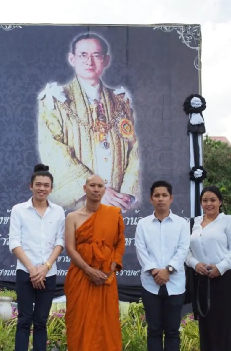 เอ พอส เปลี่ยนความเศร้าให้เป็นพลัง เข้าร่วมโครงการบรรพชาอุปสมบทเพื่อน้อมถวายเป็นพระราชกุศลฯ