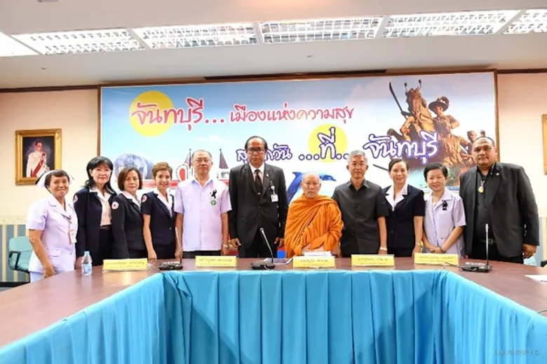 RBRU : มรภ.รำไพพรรณี ร่วมแถลงข่าวสรุปโครงการซื้อรถรับบริจาคโลหิตและครุภัณฑ์ทางการแพทย์มูลค่า 18.6 ล้านบาท