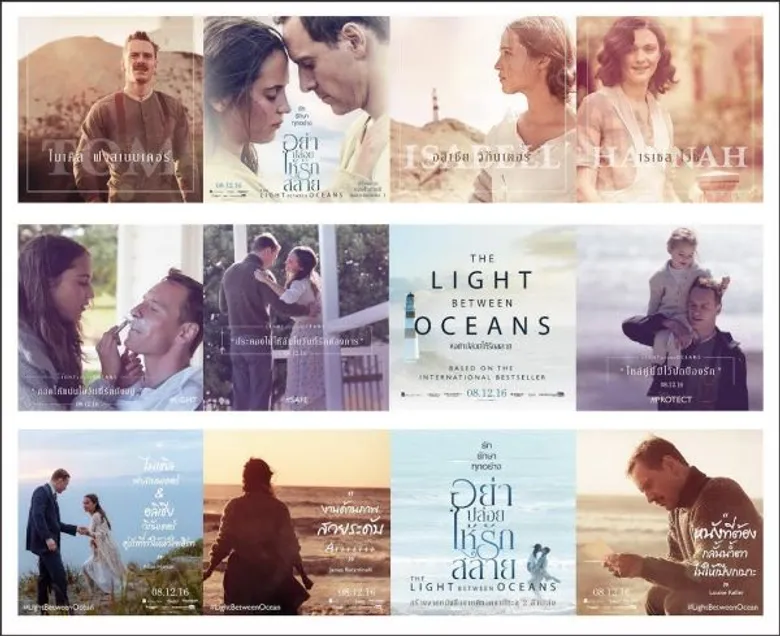 Movie Guide: เปิดภาพเบื้องหลังงานสร้างสวยสะกด The Light Between Oceans อย่าปล่อยให้รักสลาย ภาพยนตร์สื่อรัก ไมเคิล ฟาสเบนเดอร์ และ อลิเซีย วิกันเดอร์ จากฝีมือผู้ออกแบบงานสร้าง The Great Gatsby