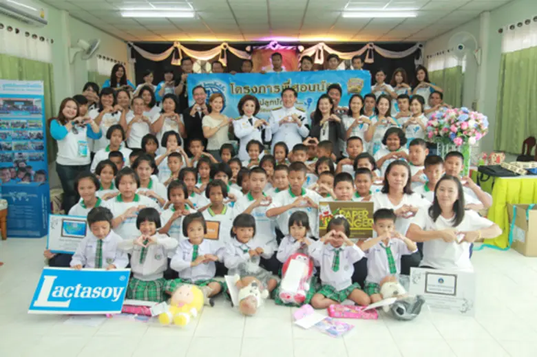 โรงเรียนที่ 58-59 จาก 84 โรงเรียนถวายในหลวง โดยมูลนิธิอินเตอร์ลิ้งค์ให้ใจ ในโครงการพี่สอนน้อง “ปลูกปัญญา พร้อมมอบความอบอุ่น”