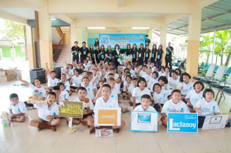 โรงเรียนที่ 58-59 จาก 84 โรงเรียนถวายในหลวง โดยมูลนิธิอินเตอร์ลิ้งค์ให้ใจ ในโครงการพี่สอนน้อง “ปลูกปัญญา พร้อมมอบความอบอุ่น”
