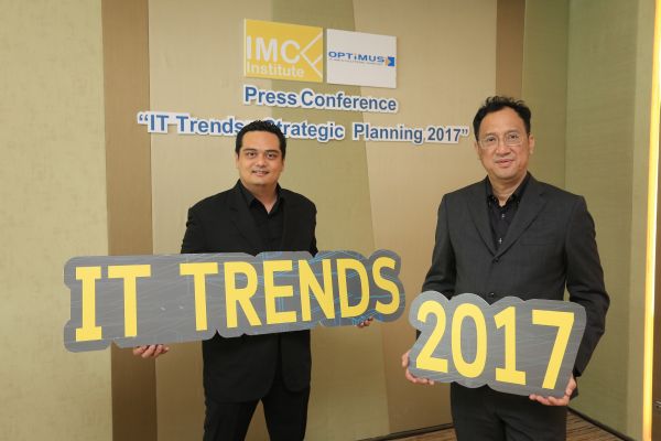 เตือน SME ตามทันเทรนด์ไอที-FinTech ปรับตัวไม่ได้ “ประเทศไทย 4.0” ไม่เกิด