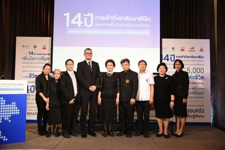 ชมรมผู้ป่วยโรคมะเร็งเม็ดเลือดขาวชนิดเรื้อรังร่วมกับภาครัฐและเอกชนประกาศความสำเร็จ14 ปี ในการเข้าถึงยาและการเพิ่มโอกาสในการรักษาของกลุ่มผู้ป่วยมะเร็งเม็ดเลือดขาวแบบมัยอีลอยด์และมะเร็งทางเดินอาหารจีสต์