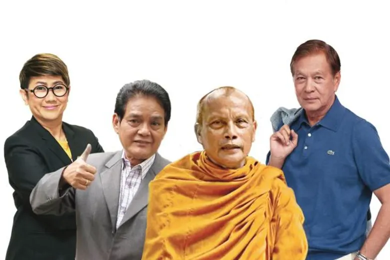 F.M. 96.5 คลื่นความคิด เปิดเวที “เทศน์ทอล์ค” พระพยอม นำทีมนักพูดชื่อดัง จุดประกายคนไทยสานต่อพระราชปณิธาน