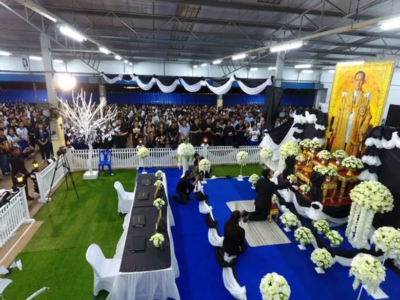 “เวสเทิร์น ดิจิตอล” น้อมรำลึกถวายความอาลัยแด่ในหลวง
