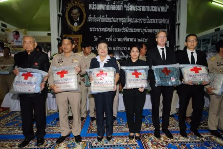 จีเอสเค ร่วมกิจกรรมหน่วยแพทย์เคลื่อนที่เรือพระราชทานเวชพาหน์ รักษาพยาบาลประชาชนในจังหวัดสุพรรณบุรี