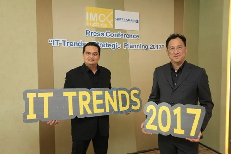 เตือน SME ตามทันเทรนด์ไอที-FinTechปรับตัวไม่ได้ “ประเทศไทย 4.0” ไม่เกิด