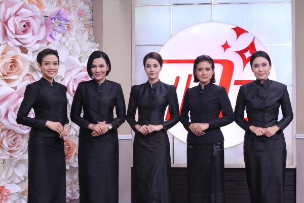 ทีวีไกด์: โปรแกรมออกอากาศ ช่อง13 วันพฤหัสบดีที่ 24 พฤศจิกายน 2559
