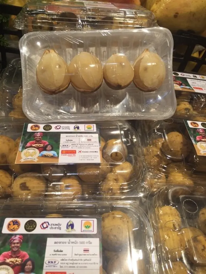 เครือเจริญโภคภัณฑ์ ส่งออกลองกองจาก 3 จังหวัดชายแดนใต้สู่ตลาดแดนมังกร