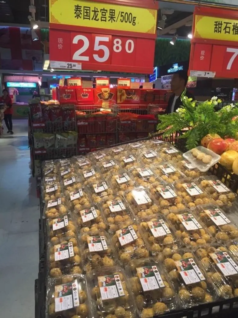 เครือเจริญโภคภัณฑ์ ส่งออกลองกองจาก 3 จังหวัดชายแดนใต้สู่ตลาดแดนมังกร