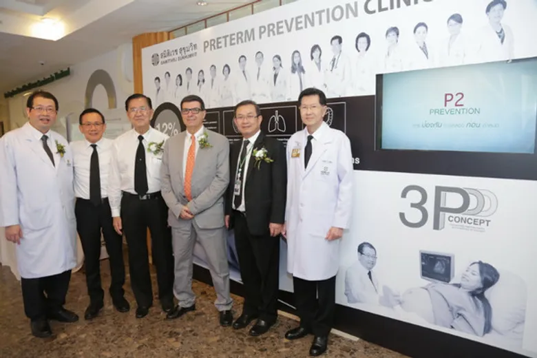 สมิติเวชชูคอนเซ็ปต์สุดล้ำ 3P เปิด Preterm Prevention Clinic ป้องกันการคลอดก่อนกำหนด เพื่อคุณแม่และลูกน้อยที่สมบูรณ์