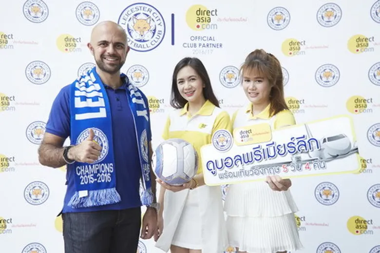 ไดเร็ค เอเชีย ประเทศไทย เตรียมแจกใหญ่ส่งท้ายปี บินฟรี ดูบอลพรีเมียร์ลีก พร้อมเที่ยวอังกฤษ 5 วัน 4 คืน