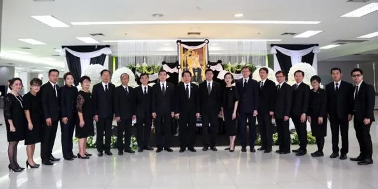 ภาพข่าว: ธพว. จัดกิจกรรมรวมพลังแห่งความภักดีน้อมถวายพระบาทสมเด็จพระปรมินทรมหาภูมิพลอดุลยเดช