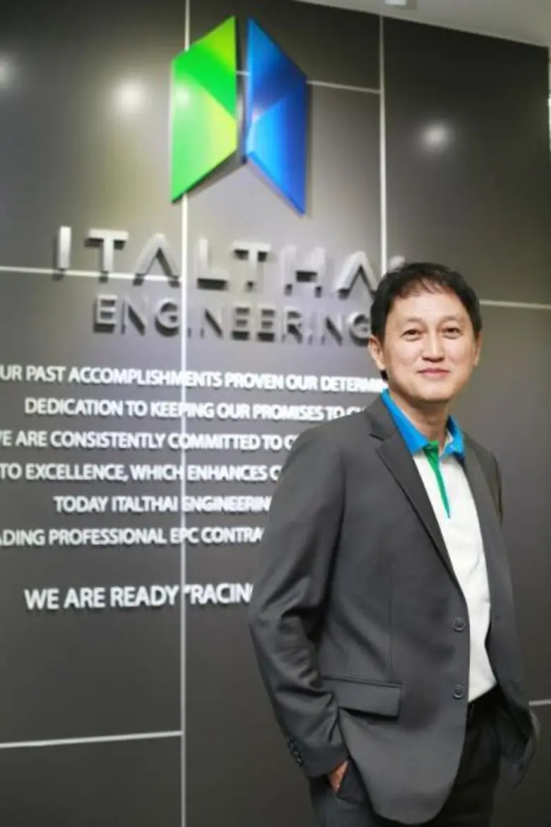 อิตัลไทยวิศวกรรมส่งมอบงาน TPE PILOT PLANT COMPLEX PROJECT นิคมอุตสาหกรรม อาร์ไอแอล จ. ระยอง