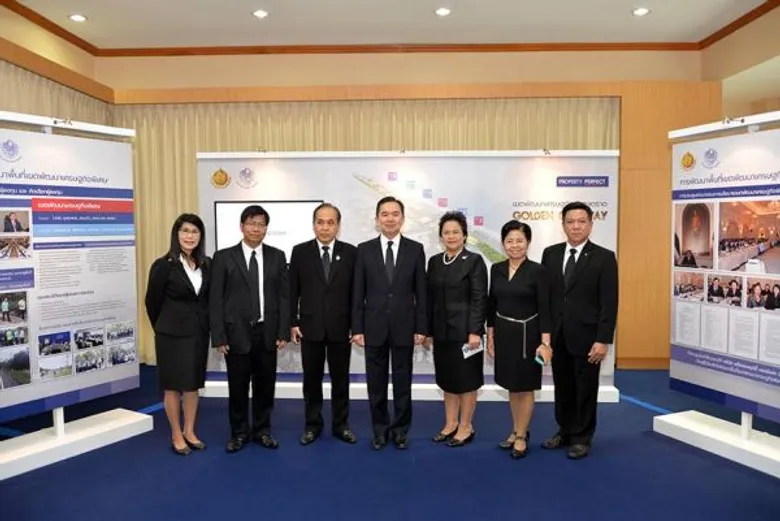 กรมธนารักษ์ จับมือ บริษัท พร็อพเพอร์ตี้ เพอร์เฟค จำกัด (มหาชน) พัฒนาพื้นที่เขตเศรษฐกิจพิเศษตราด โครงการลงทุนภายใต้วิสัยทัศน์ “Golden Gateway”