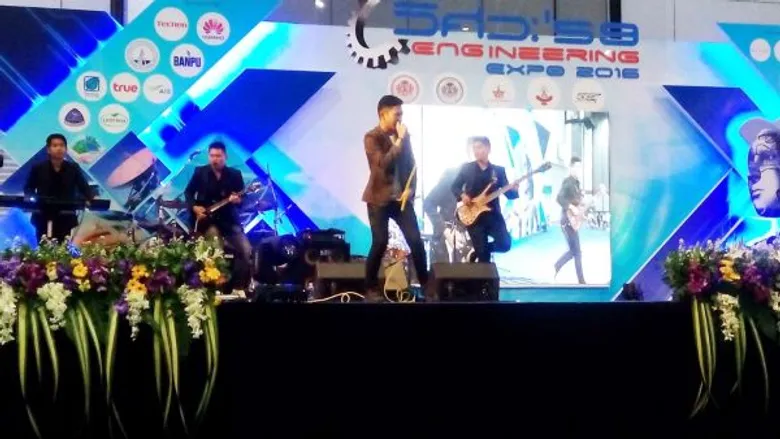 สีสันงานประกวดดนตรีแห่งอนาคต 2016 Futuristic Music Contest:Season 2