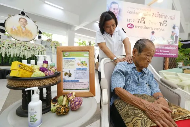 สธ. น้อมนำศาสตร์พระราชา สร้างสวนสมุนไพร 12 กลุ่มโรค เพื่อความมั่นคงด้านสุขภาพ