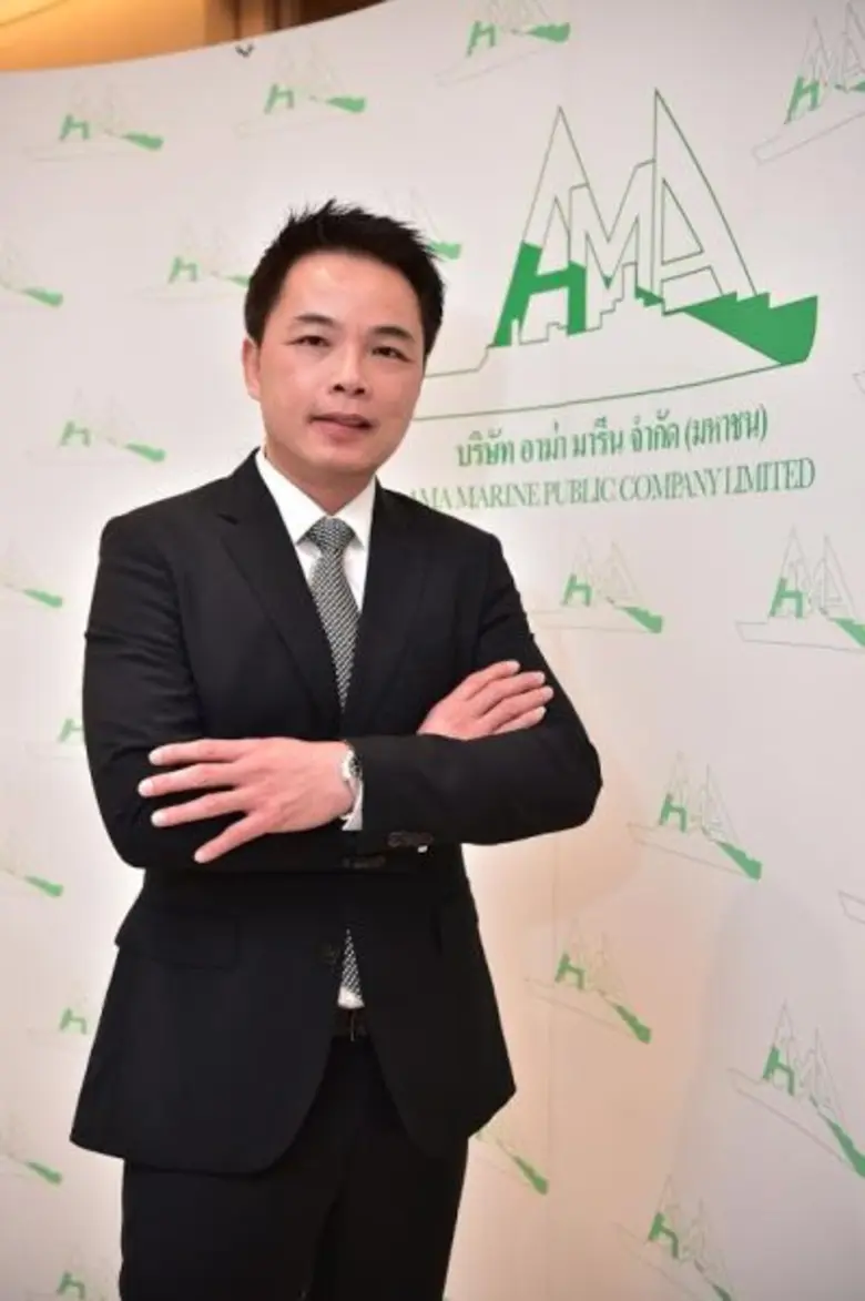 'AMA’ ปิดท้าย โรดโชว์ตลท. นักลงทุนร่วมฟังข้อมูลคึกคัก