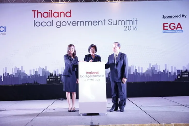 “Thailand Local Government Summit 2016” งานสัมมนาวิชาการ นวัตกรรม ขับเคลื่อนท้องถิ่นไทยอย่างยั่งยืน 23 – 24 พ.ย. ศกนี้