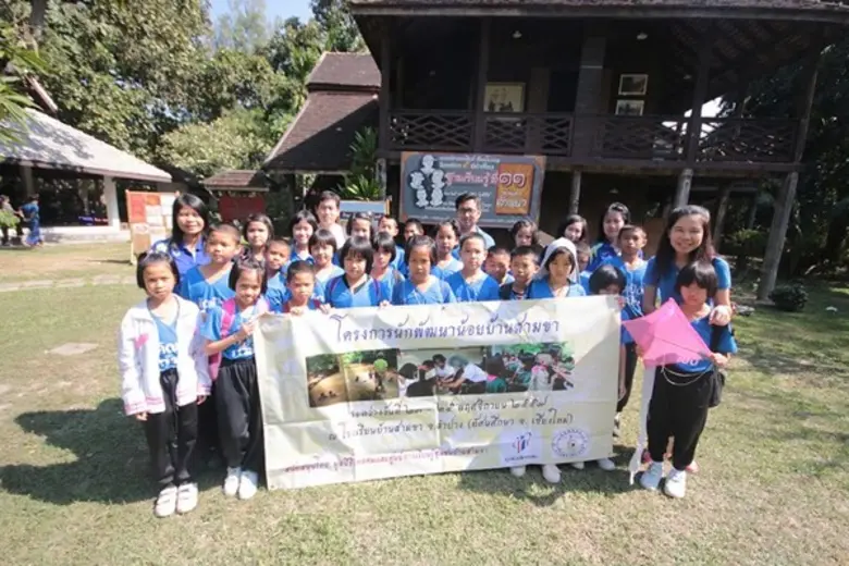 มูลนิธิไทยคมหนุนสร้างเยาวชนนักพัฒนา สู่การสร้างอาชีพในชุมชนบ้านสามขา จ.ลำปาง