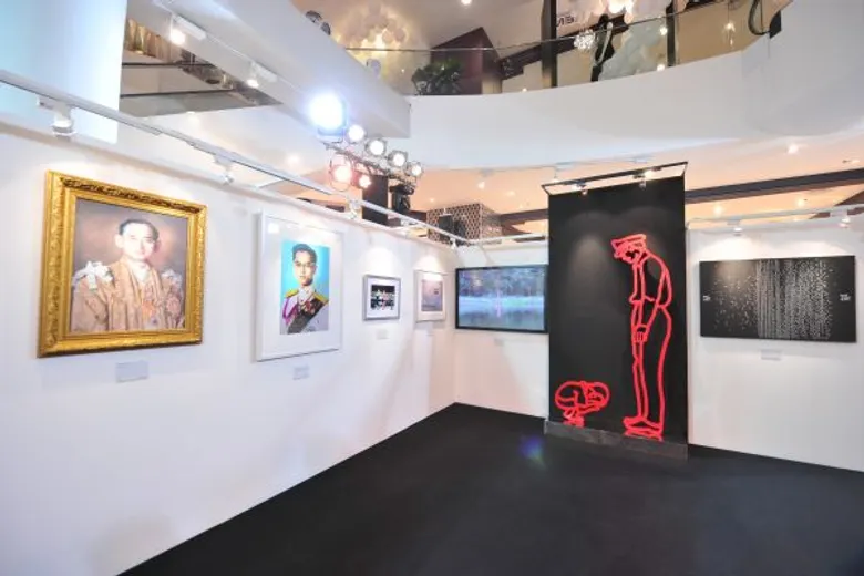 รำลึกพ่อหลวงในดวงใจไทยนิรันดร์ ผ่านนิทรรศการผลงานศิลป์ “นิรันดร์ | en memoire”