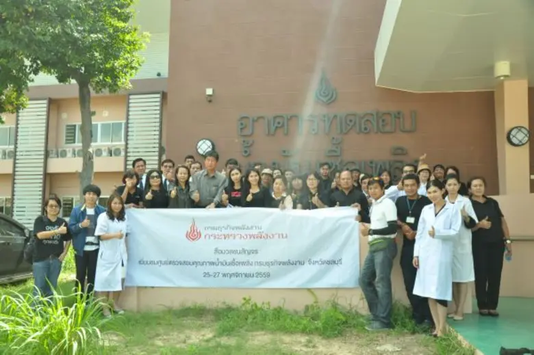 ธพ.ทุ่มงบกว่า 100 ล้าน สร้างศูนย์ตรวจสอบคุณภาพน้ำมันเชื้อเพลิง