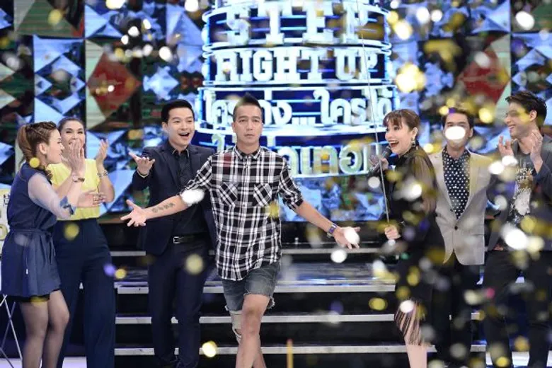 ทีวีไกด์: รายการ “STEP RIGHT UP ใครเก่ง...ใครได้ให้ค่าเทอม" “กิ๊ฟ ชวนชื่น” เฮลั่น คว้า 20,000 บาท มอบให้น้องสำเร็จ!!! ใน “STEP RIGHT UP ใครเก่ง...ใครได้ ให้ค่าเทอม”
