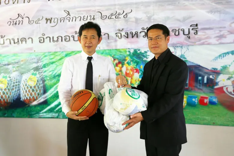 กรมการท่องเที่ยวจัดกิจกรรมท่องเที่ยว“ตามรอย พ่อ อย่างพอเพียง"