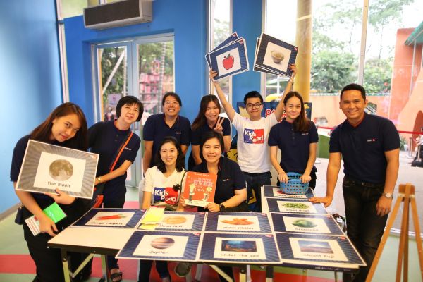 ปิดท้ายโครงการ “KidsRead” ประจำปี 2559 อย่างงดงาม ณ พิพิธภัณฑ์เด็กกรุงเทพมหานคร