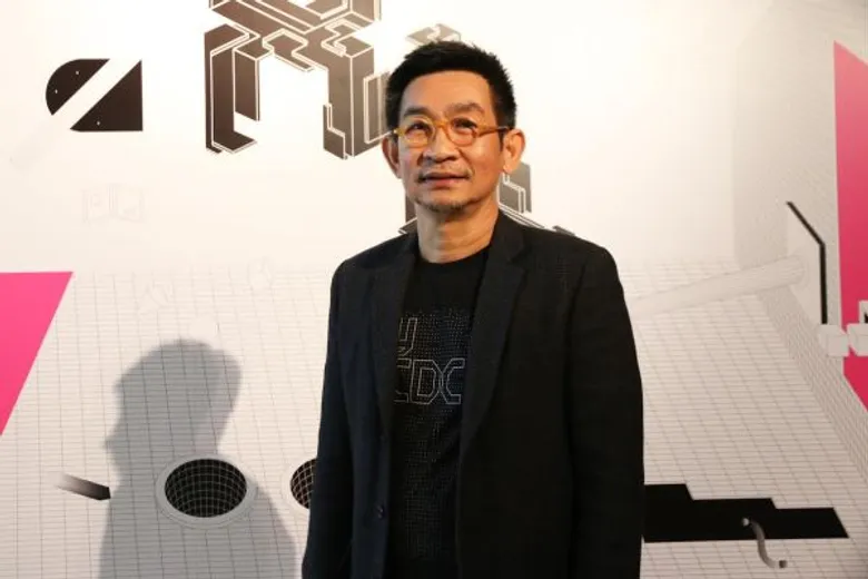 ศูนย์สร้างสรรค์งานออกแบบ เผยผลงาน “โครงการผังแม่บทฟื้นฟูย่านเจริญกรุง” โดยสถาปนิกไทยคว้ารางวัลระดับโลกในเวที World Architecture Festival 2016