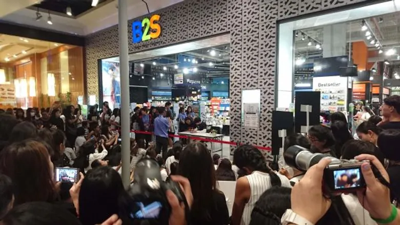 ริท เดอะสตาร์ เปิดพ็อกเก็ตบุ๊กเล่มแรกในชีวิต “ทำทุกอย่างให้สุด Ritz”
