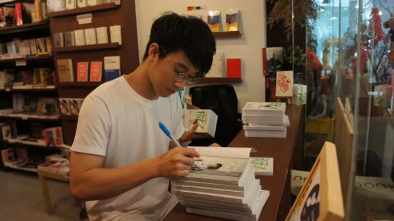 ริท เดอะสตาร์ เปิดพ็อกเก็ตบุ๊กเล่มแรกในชีวิต “ทำทุกอย่างให้สุด Ritz”
