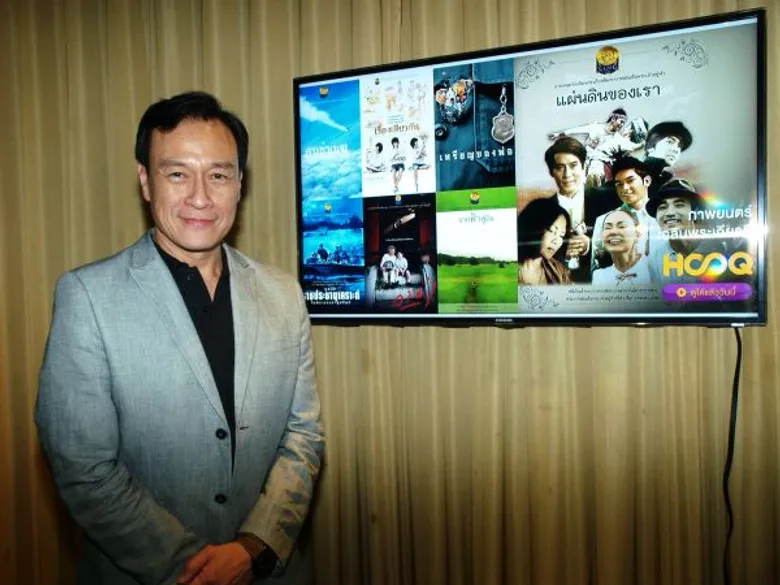HOOQ ร่วมเทิดพระเกียรติแด่องค์มหาราชัน (รัชกาลที่๙) ชม หนึ่งในน้ำพระราชหฤทัย ฟรี