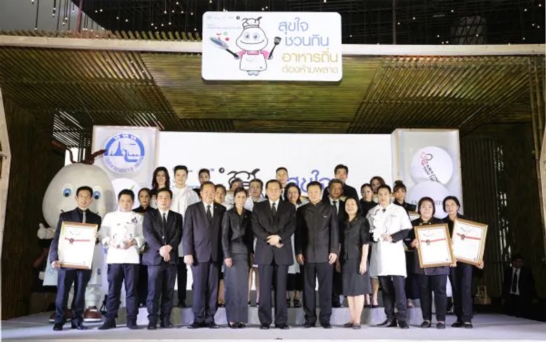 ททท. มอบใบประกาศนียบัตรฯ ให้ 138 ร้าน รับรองมาตรฐาน 25 เมนูถิ่นทั่วประเทศ และ 6 เมนู Amazing Thai Taste การันตีรสชาติ ความสะอาด พร้อมบริการนักท่องเที่ยวมั่นใจถูกปากนักชิม