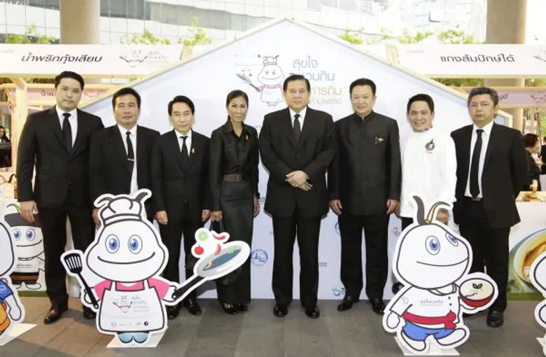 ททท. มอบใบประกาศนียบัตรฯ ให้ 138 ร้าน รับรองมาตรฐาน 25 เมนูถิ่นทั่วประเทศ และ 6 เมนู Amazing Thai Taste การันตีรสชาติ ความสะอาด พร้อมบริการนักท่องเที่ยวมั่นใจถูกปากนักชิม