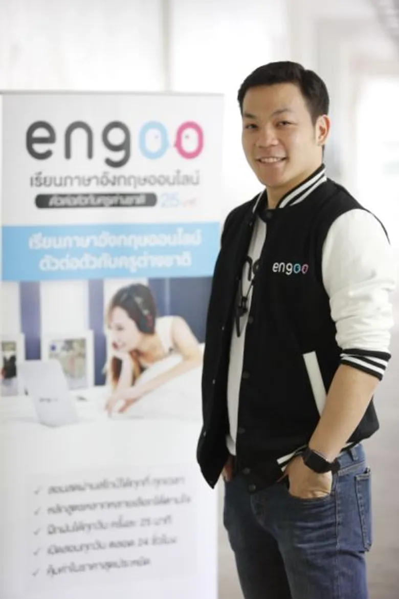 อิงกูพลิกโฉมการเรียนภาษา เปิดออนไลน์ตัวต่อตัวกับครูต่างชาติแท้ๆ เจ้าแรก เจ้าเดียวในไทย ชูจุดแข็ง เรียนได้ 24 ชม. เลือกสเป็คครูคุณภาพ-เนื้อหาเรียนได้เอง เน้นพัฒนาทักษะ ใช้งานได้จริง