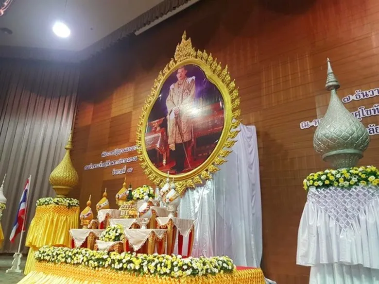 RBRU : มรภ.รำไพพรรณี จัดพิธีถวายพระพรชัยมงคล ในหลวงรัชกาลที่ 10