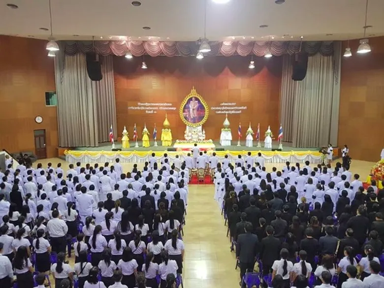 RBRU : มรภ.รำไพพรรณี จัดพิธีถวายพระพรชัยมงคล ในหลวงรัชกาลที่ 10