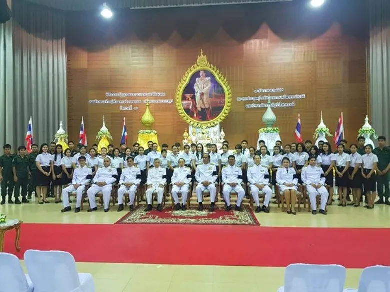 RBRU : มรภ.รำไพพรรณี จัดพิธีถวายพระพรชัยมงคล ในหลวงรัชกาลที่ 10