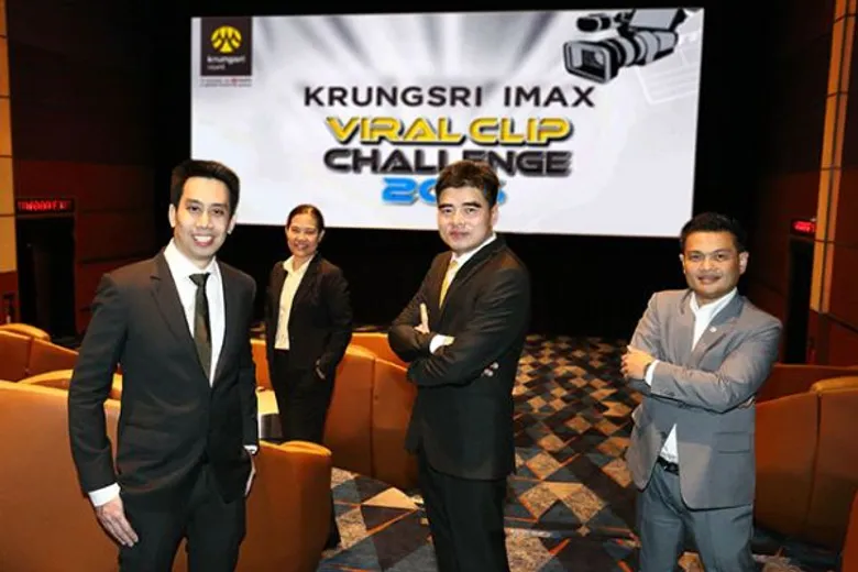 โรงภาพยนตร์กรุงศรีไอแมกซ์ จับมือ ธนาคารกรุงศรีฯ เชิญชวนนักศึกษาส่งแผนการตลาดเข้าประกวด “Krungsri IMAX : The Young Startup Marketer 2017”