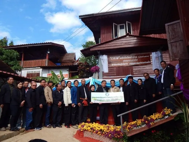 ชสอ. ร่วมกับ สอ.ครูเชียงใหม่ จก. จัดกิจกรรม CSR สร้างอาคารพักนอนให้แก่นักเรียนชาวเขา โรงเรียนบ้านแม่ปาน จ.เชียงใหม่