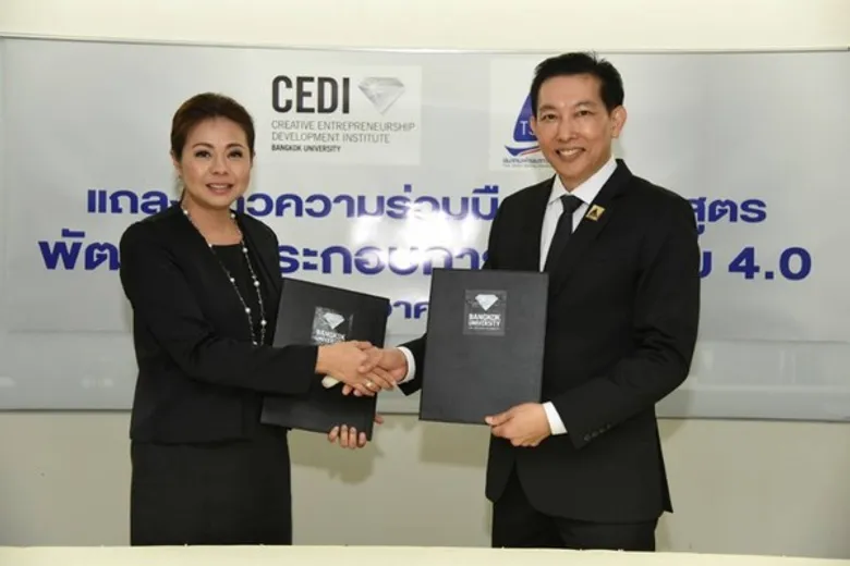 มหาวิทยาลัยกรุงเทพ จับมือ สมาคมพัฒนาการขายตรงไทย เปิดหลักสูตรระยะสั้นติดปีกความสำเร็จ