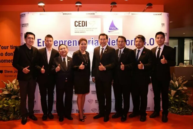 มหาวิทยาลัยกรุงเทพ จับมือ สมาคมพัฒนาการขายตรงไทย เปิดหลักสูตรระยะสั้นติดปีกความสำเร็จ