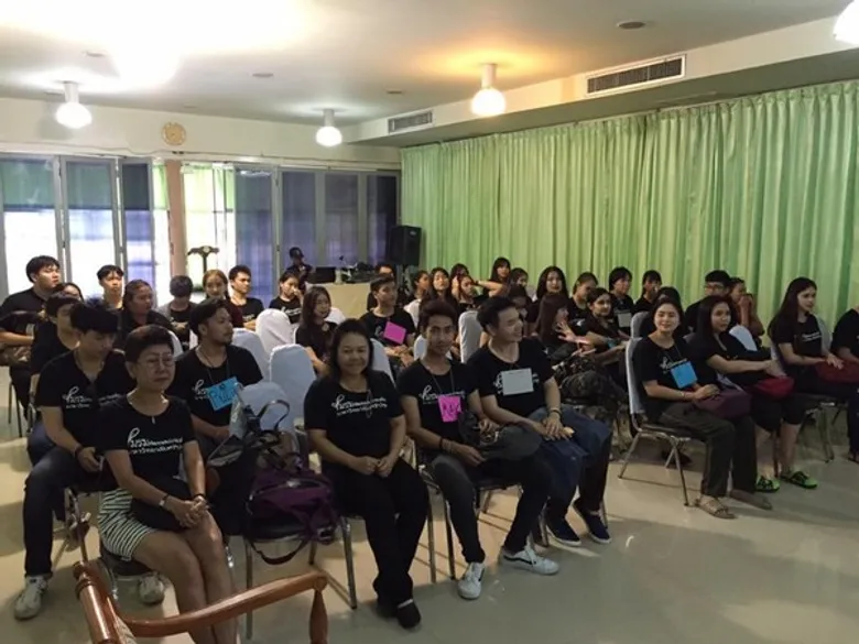 SPU : ชมรมพัฒนาแหล่งท่องเที่ยว ม.ศรีปทุม เดินตามแนวพระราชดำริ เรียนรู้ปรัชญาเศรษฐกิจพอเพียง