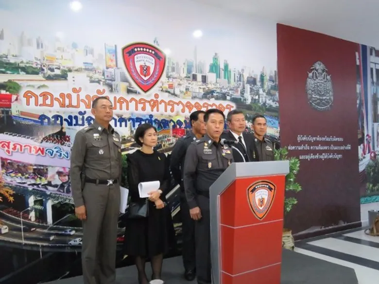 การรถไฟฟ้าขนส่งมวลชนแห่งประเทศไทย (รฟม.) ได้ประชุมร่วมกับสำนักงานตำรวจแห่งชาติ ผู้แทนจากกรุงเทพมหานคร เพื่อเตรียมความพร้อมรื้อสะพานข้ามแยกรัชโยธิน