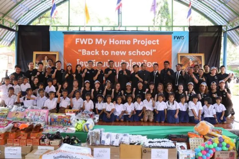 เอฟดับบลิวดีร่วมทำดีถวายพ่อหลวง