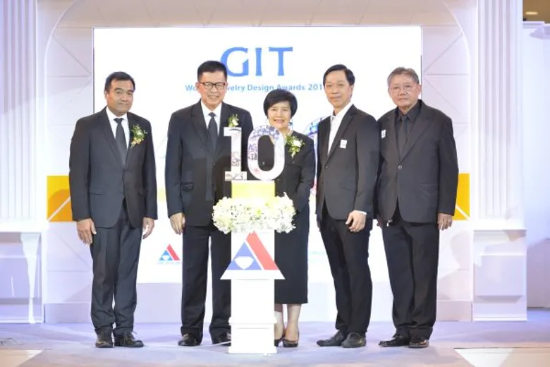 งานประกวดออกแบบเครื่องประดับ ชิงโล่พระราชทานจากสมเด็จพระเจ้าลูกเธอ เจ้าฟ้าจุฬาภรณวลัยลักษณ์อัครราชกุมารีและรางวัลเงินสดมูลค่ากว่า 450,000 บาท
