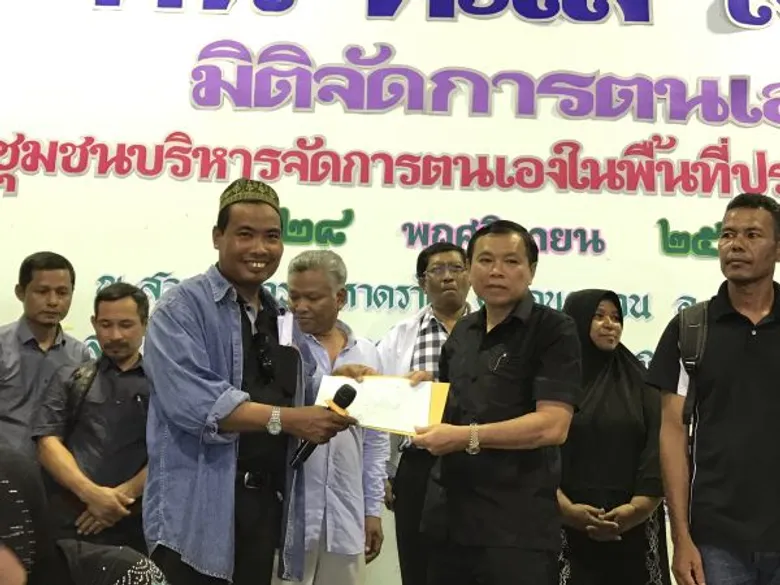 ชี้ จ.สตูล ต้นแบบ“ชุมชนบริหารจัดการตนเอง” การอยู่รอดหลังสึนามิ